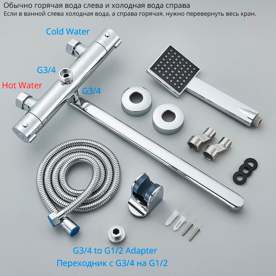 Mitigeur Douche Thermostatique 2 Sorties