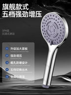 Pommeau De Douche 5 Jets