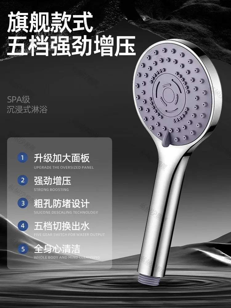 Pommeau De Douche 5 Jets